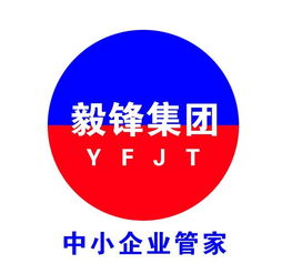一站式企業(yè)服務(wù) 公司注冊(cè)、代理記賬、注冊(cè)地址與廣告設(shè)計(jì)全攻略