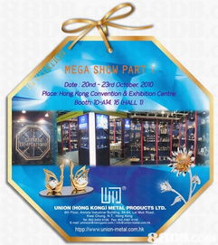 光影之間，展商機(jī)無(wú)限 Austa Creative Co., Ltd. 專業(yè)產(chǎn)品攝影與會(huì)展服務(wù)