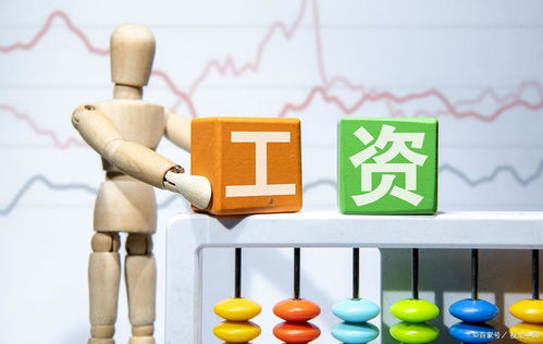 2021年 年薪12萬在計算機(jī)軟硬件及輔助設(shè)備零售行業(yè)是否屬于高收入？